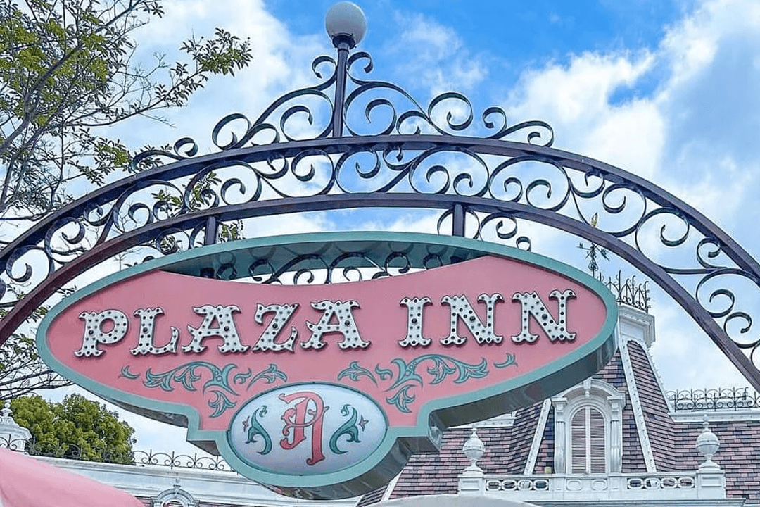 Disney Restaurant Guide (Quick Service and Counter Dining)